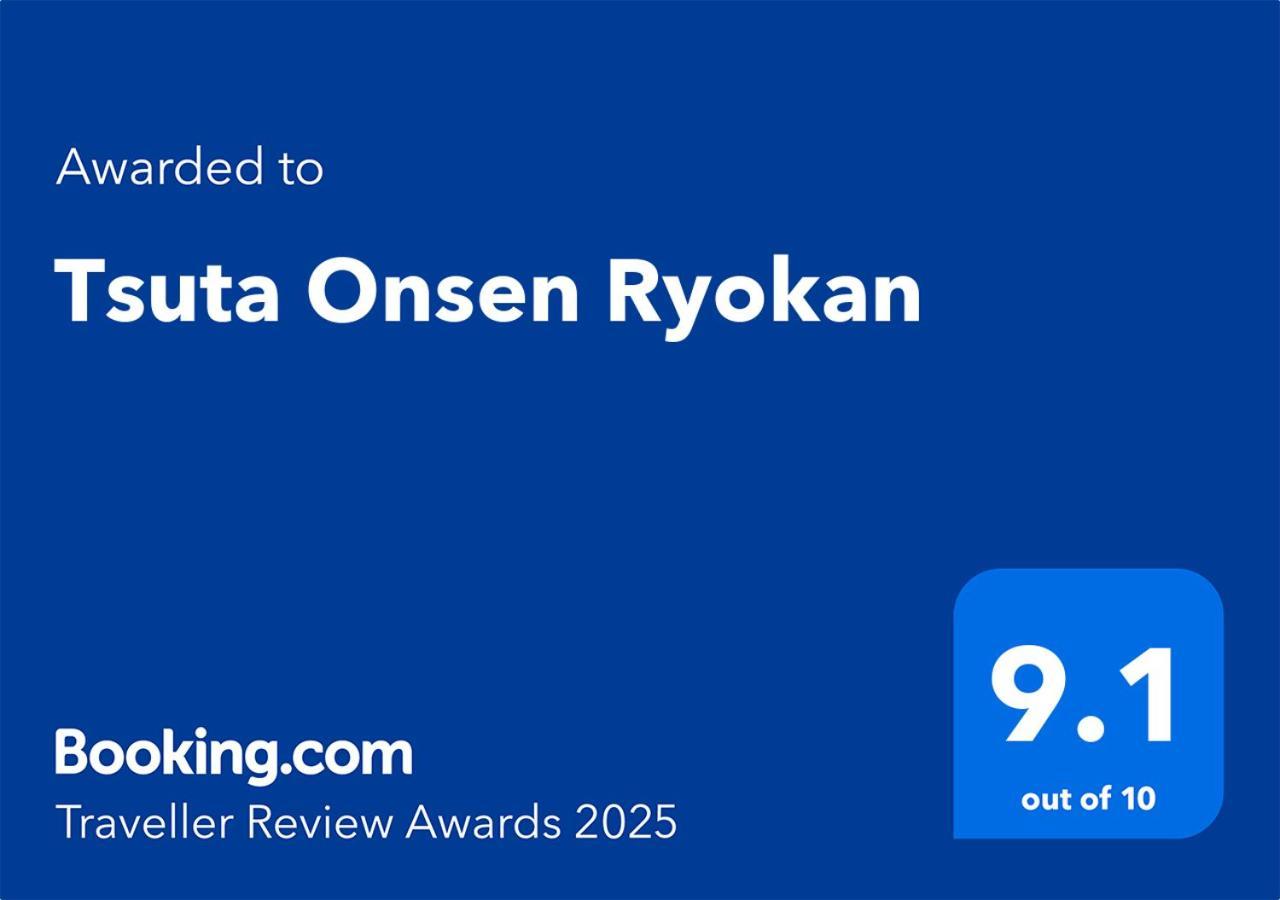 Tsuta Onsen Ryokan Towada Dış mekan fotoğraf